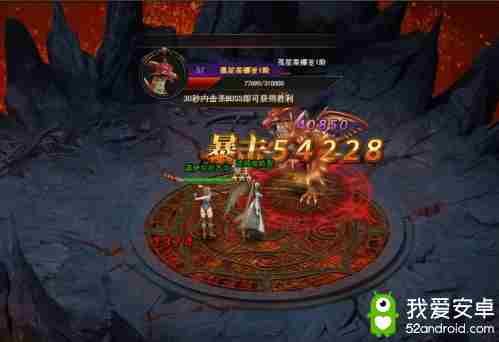 《魔域来了》过关斩将登顶幻兽塔