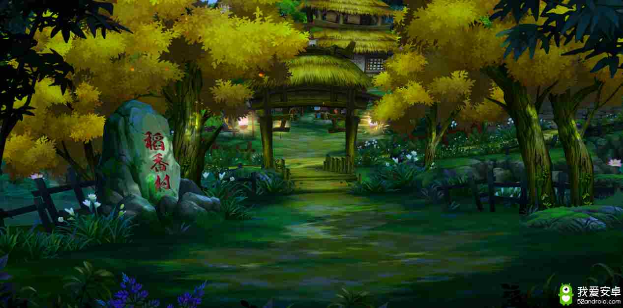 郭炜炜6月14日全网直播 在线带玩《剑网3：指尖江湖》