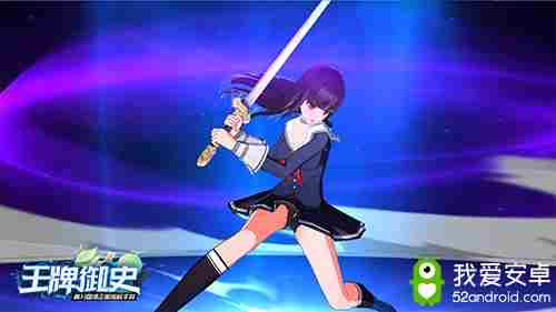 校花学委竟然是暴力少女?