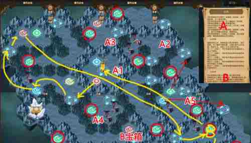 【安卓茶话会】《剑与远征》新奇境探险副本“凄寒高地”上线，你了解了吗？