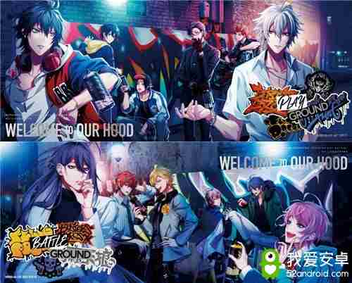 【乙女轶事录】乙女向RAP手游登场 催眠麦克风到底何时能上线？