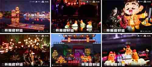 牛年新春开局好运,腾讯棋牌多重福利见者有份