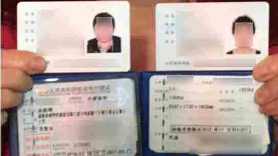 2018驾驶证销分调整了什么2018驾驶证销分新规定介绍