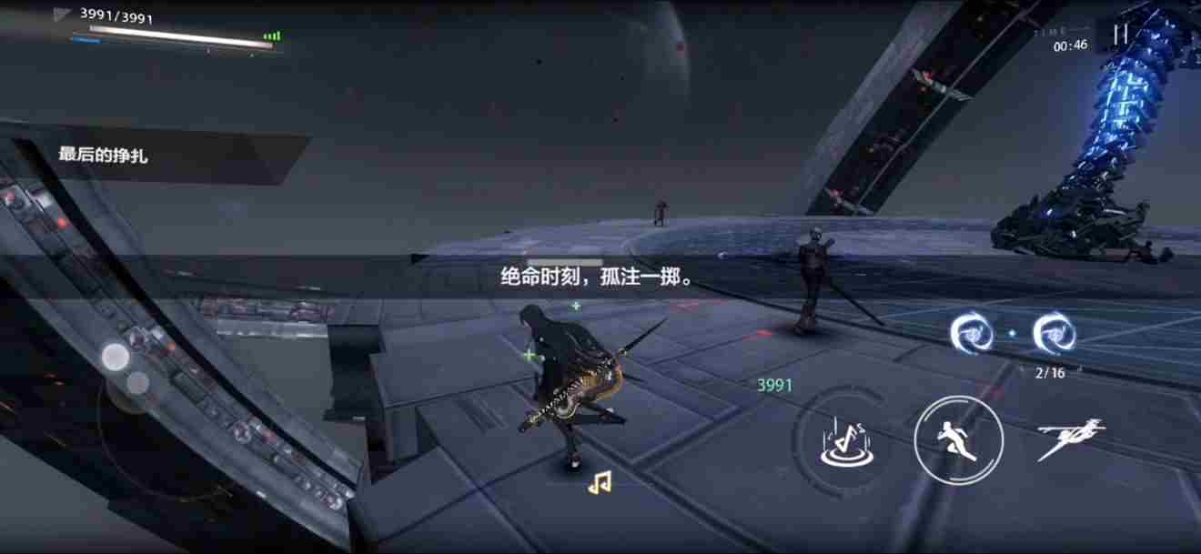 战双帕弥什赛琳娜间章隐藏剧情