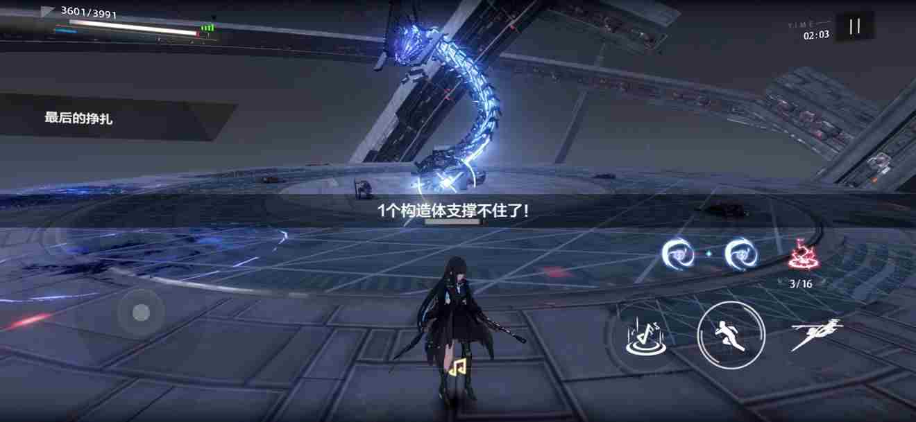 战双帕弥什赛琳娜间章隐藏剧情