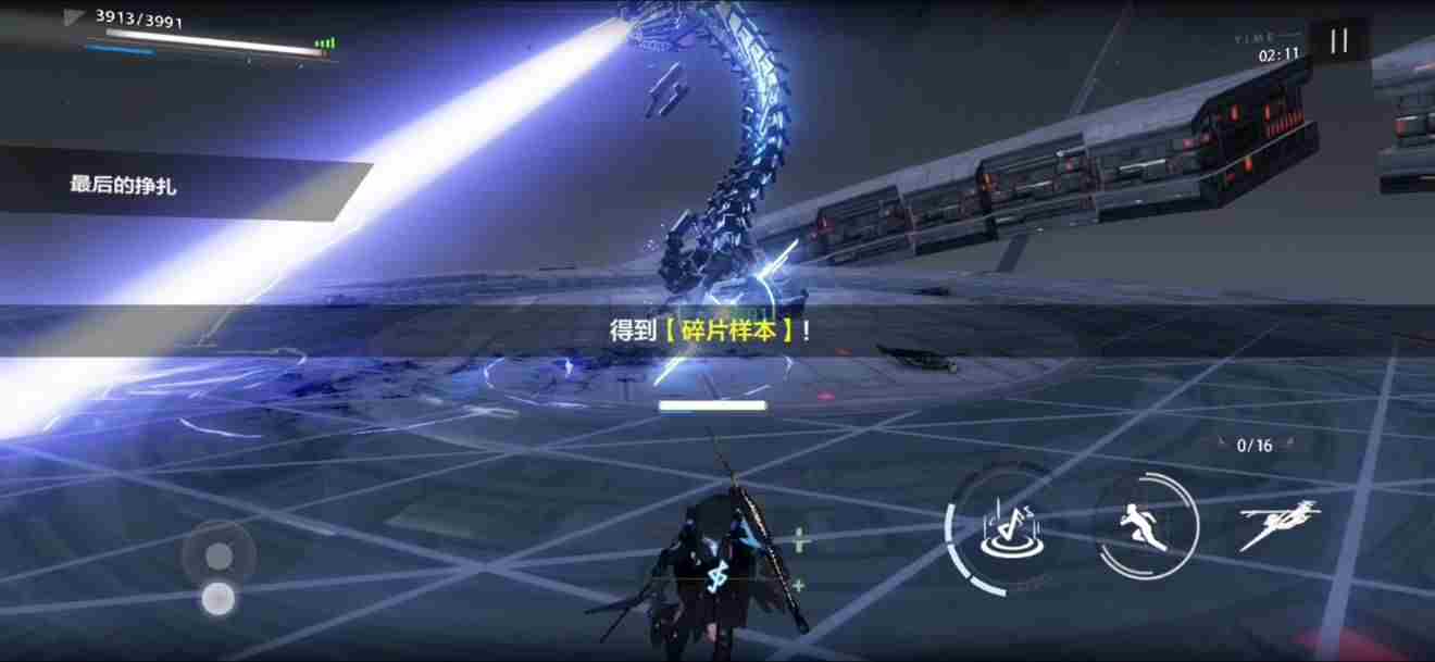 战双帕弥什赛琳娜间章隐藏剧情