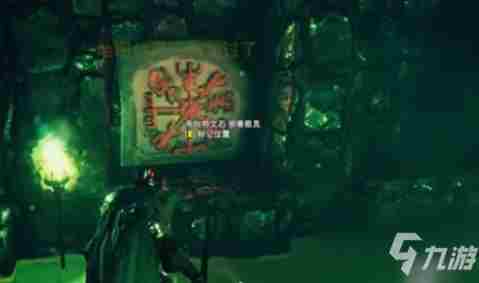 英灵神殿第三个boss在哪?怎么打?boss邪骨怨灵召唤位置无伤