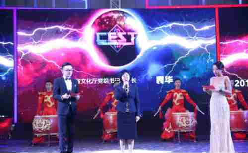 2018CEST华中大区赛圆满落幕，中原劲旅剑指巅峰