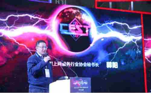 2018CEST华中大区赛圆满落幕，中原劲旅剑指巅峰