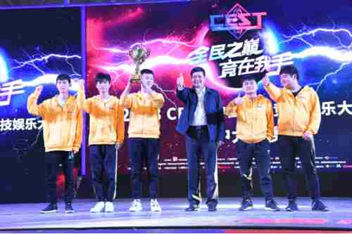 2018CEST华中大区赛圆满落幕，中原劲旅剑指巅峰