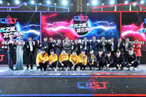 2018CEST华中大区赛圆满落幕，中原劲旅剑指巅峰