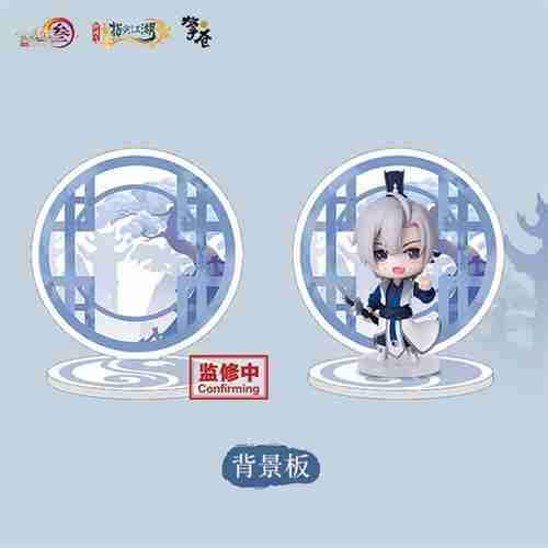 《剑网3:指尖江湖》新侠叶琦菲免费领取Q版沈剑心手办等你带回家