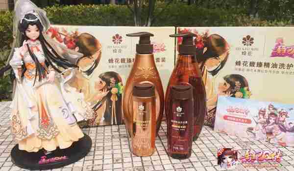 缔造全新邂逅熹妃Q传助力国民传奇品牌