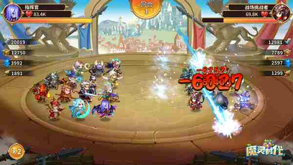 《魔灵时代》惊现葫芦娃？全新放置手游定档12月18日