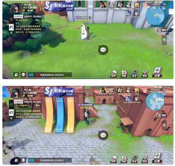 热血航线特工的卧底调查任务流程介绍