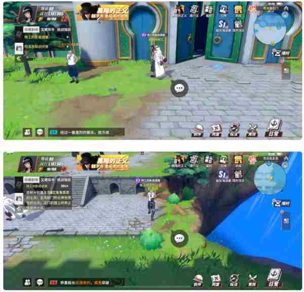 热血航线特工的卧底调查任务流程介绍