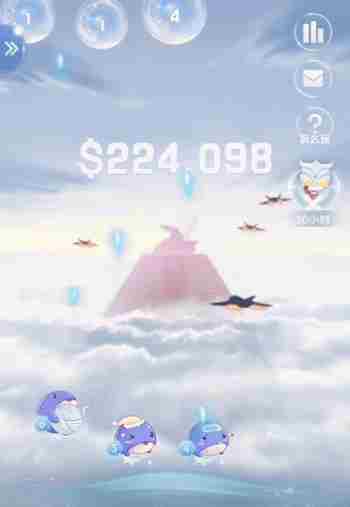 天谕手游养鲲活动内容分享