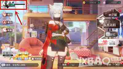 黑潮之上最新兑换码7月16日