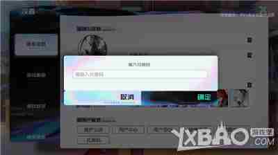 黑潮之上最新兑换码7月16日