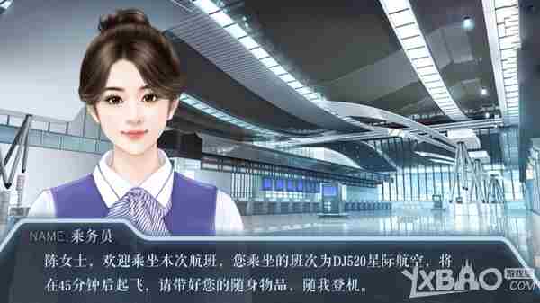 末日航路游戏推荐最低配置详解