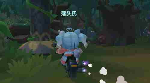 摩尔庄园获取火灵珠获得攻略