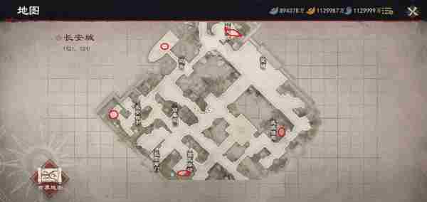 镖人奇闻异志攻略大全 奇闻异志任务坐标