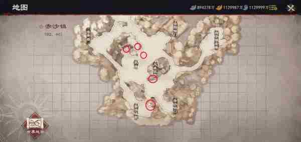 镖人奇闻异志攻略大全 奇闻异志任务坐标