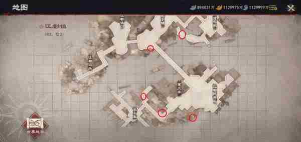 镖人奇闻异志攻略大全 奇闻异志任务坐标