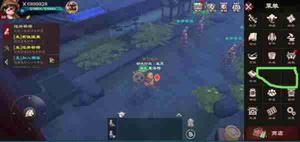 镖人奇闻异志攻略大全 奇闻异志任务坐标