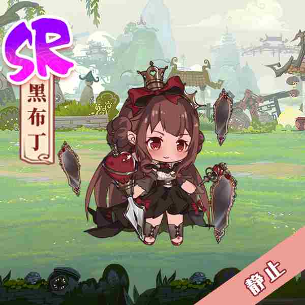 食之契约飨灵外观怎么收集