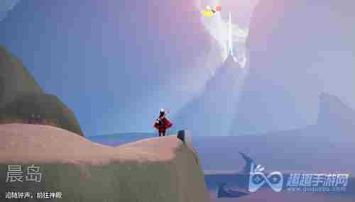 光遇背人动作在哪 复刻背背先祖位置图解