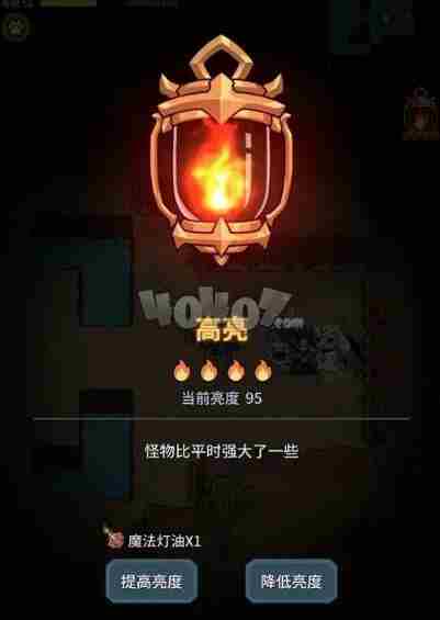 提灯与地下城灯具有什么用 灯具加成效果分析