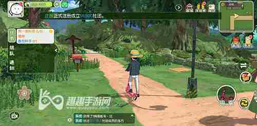 小森生活骑车方法教程