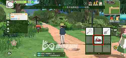 小森生活骑车方法教程