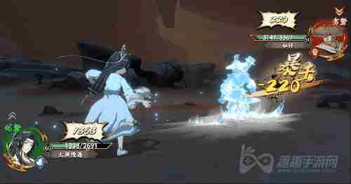 天地劫幽城再临太渊隐逸强不强