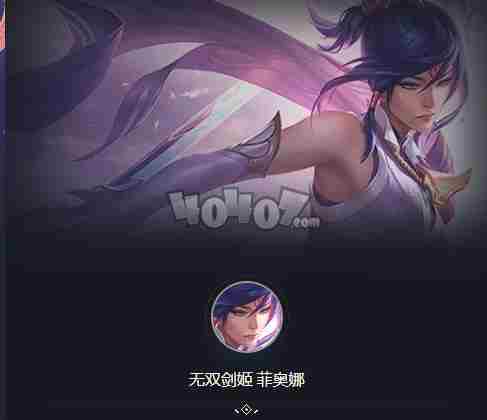 云顶之弈11.5最强神射手阵容怎么玩 最强重秘神射阵容玩法攻略