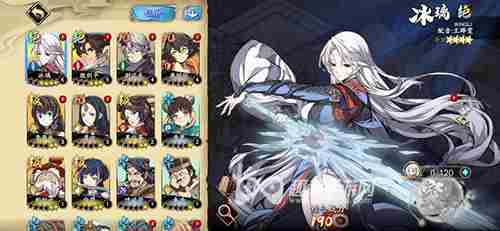 天地劫幽城再临殷剑平阵容搭配