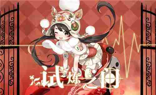 食之契约御节料理神器开放 全新UR流水素面上线