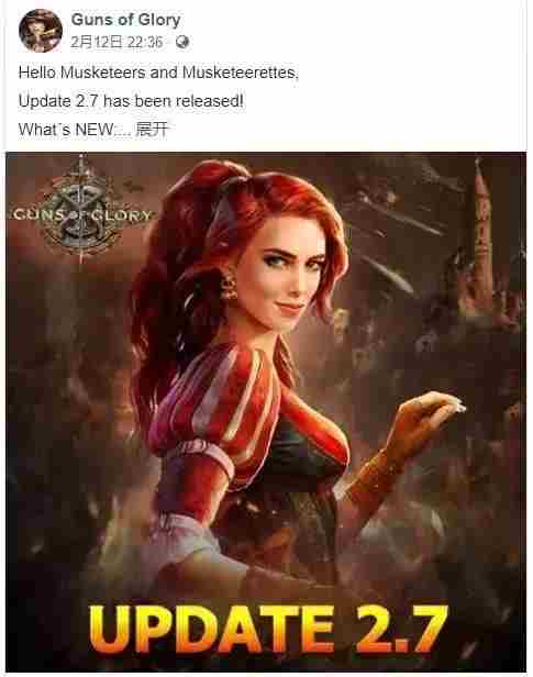 女性向MMO继续风靡韩国，SLG出海仍大有所为 | 一周手游出海榜 