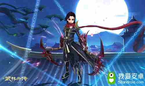 谁人来去无影踪？新《武林外传手游》周年庆典定档6·10