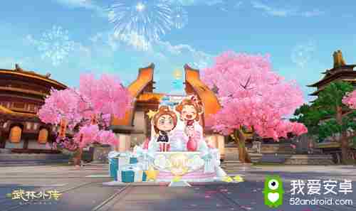 谁人来去无影踪？新《武林外传手游》周年庆典定档6·10