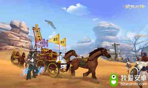 谁人来去无影踪？新《武林外传手游》周年庆典定档6·10