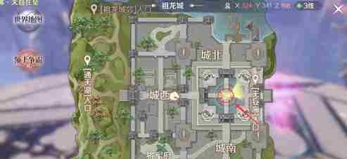 欢迎来到复仇者联盟游戏