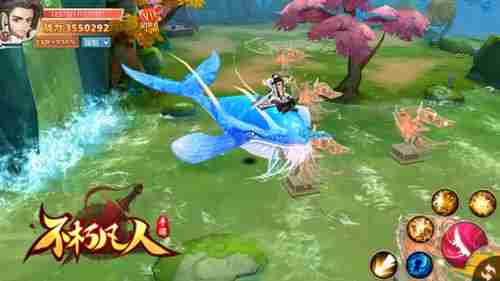 三界任逍遥 4399不朽凡人全景跨服仙境浪漫来袭