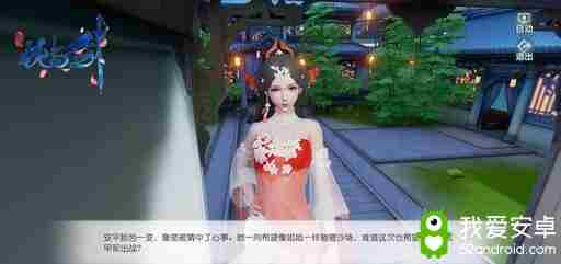 巾帼不让须眉 “花与剑”漠北大战一触即发