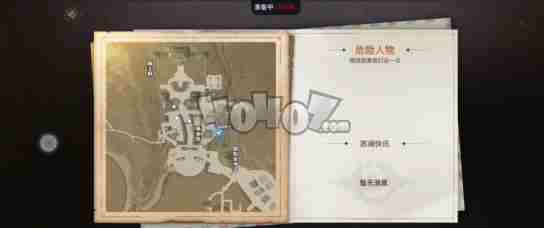 天谕手游雾隐苏澜徽记怎么抢夺 雾隐苏澜徽记抢夺攻略