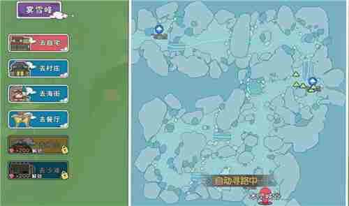 小森生活止风草在哪里 固定刷新位置介绍