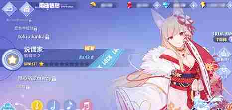 唯美物语音游命运歌姬1月8日音爆测试正式开启