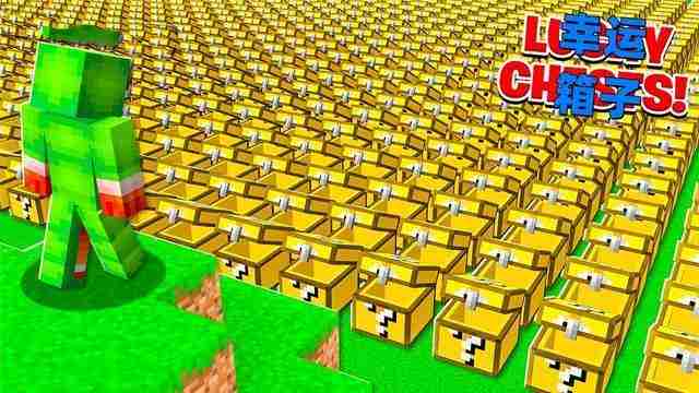 MC玩家趣味图分享，脑洞打开的玩家们太有才