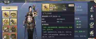 斗破苍穹手游X动画特别资料片即将发布 半周年庆惊喜来袭